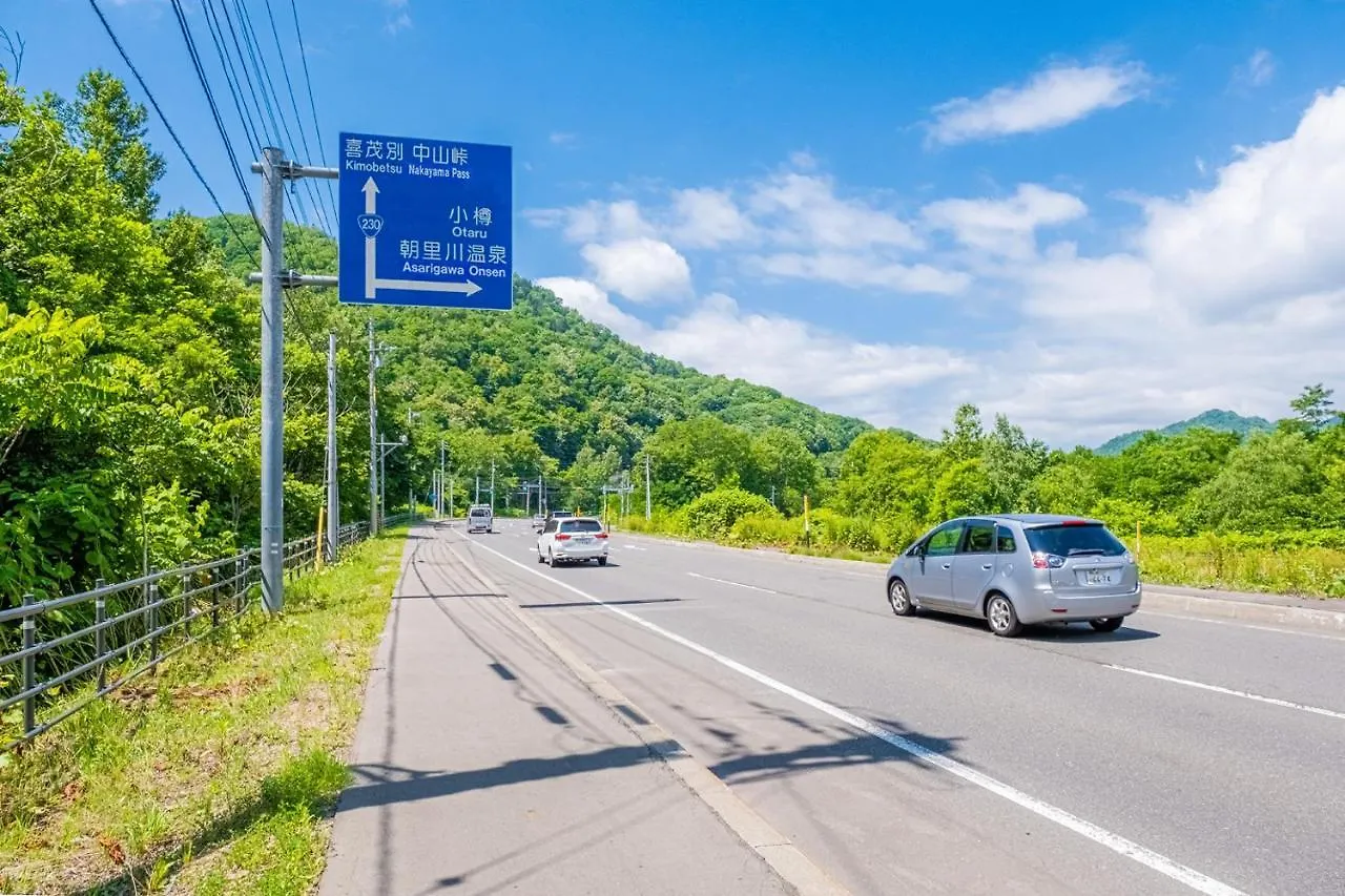 Apartament Molinhotels407 -Sapporo Onsen Story- 1L1Room K-Bed1&S-Bed3 5Persons Japonia