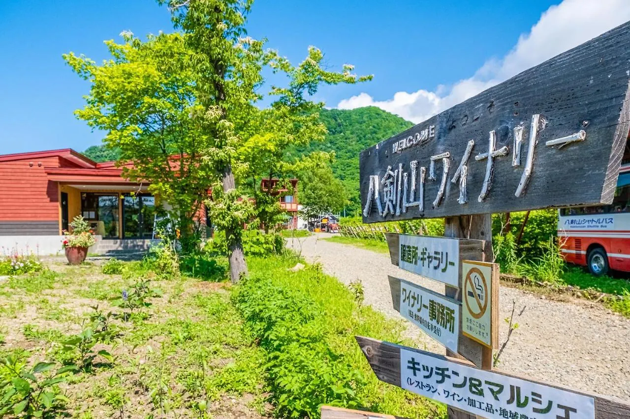 Apartament Molinhotels407 -Sapporo Onsen Story- 1L1Room K-Bed1&S-Bed3 5Persons