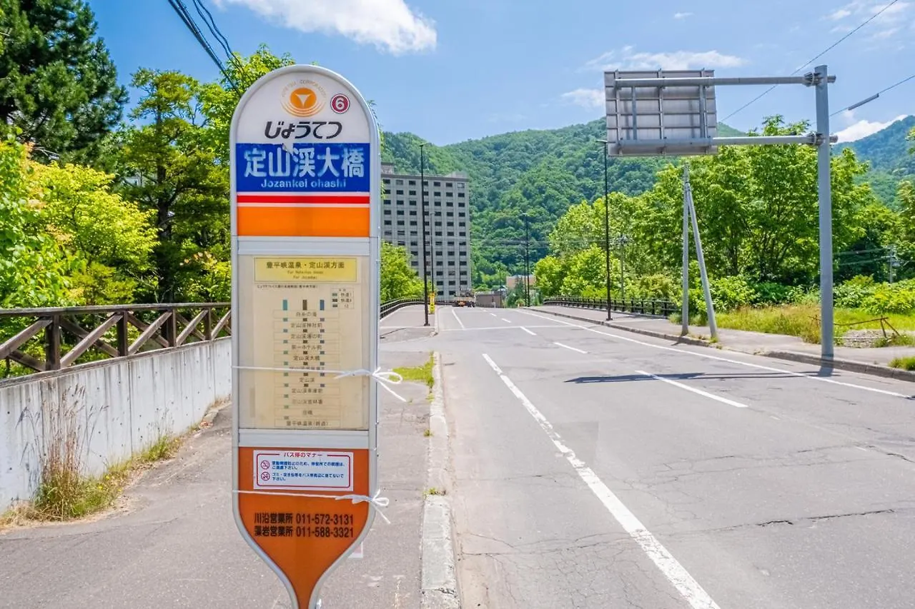 Molinhotels407 -Sapporo Onsen Story- 1L1Room K-Bed1&S-Bed3 5Persons Japonia