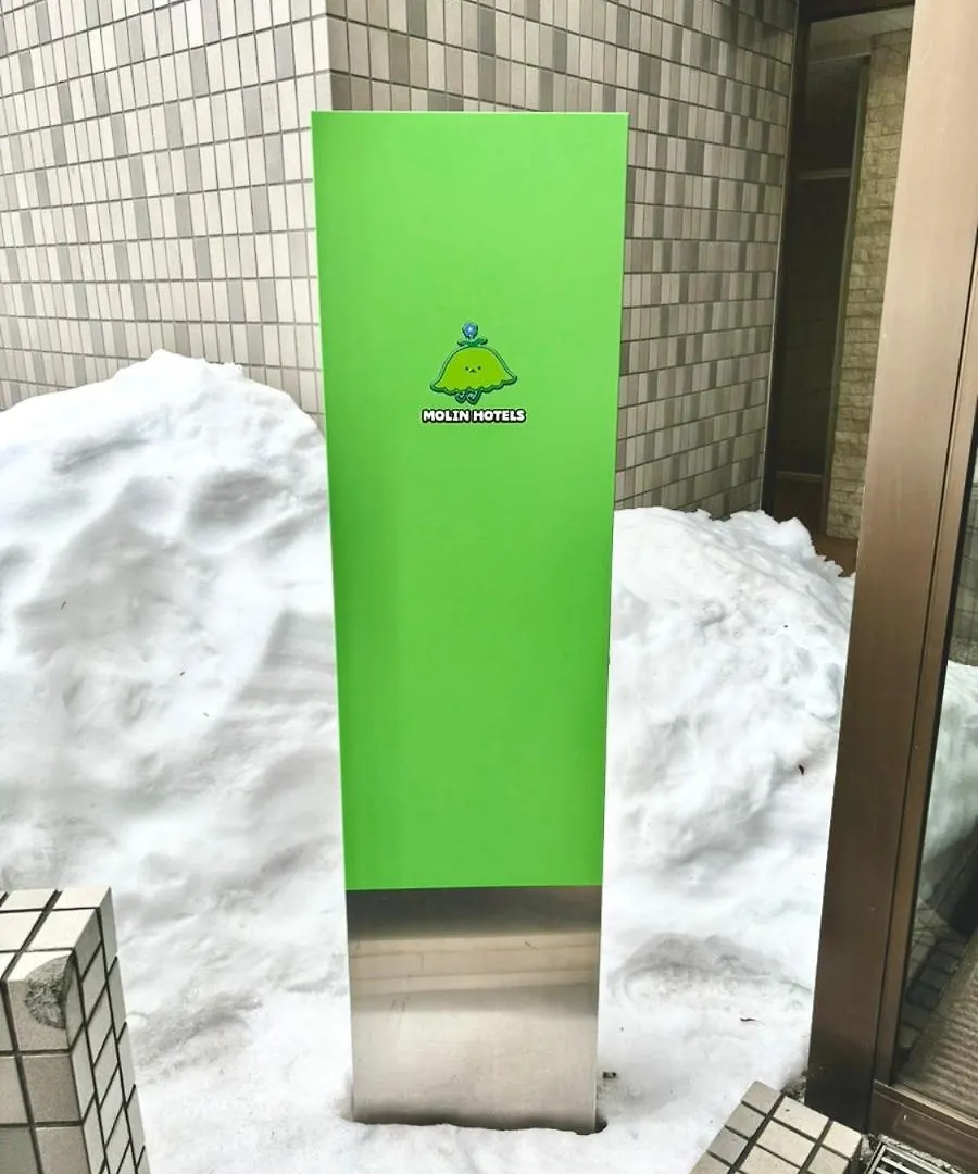 Molinhotels407 -Sapporo Onsen Story- 1L1Room K-Bed1&S-Bed3 5Persons 0*, Sapporo Japonia