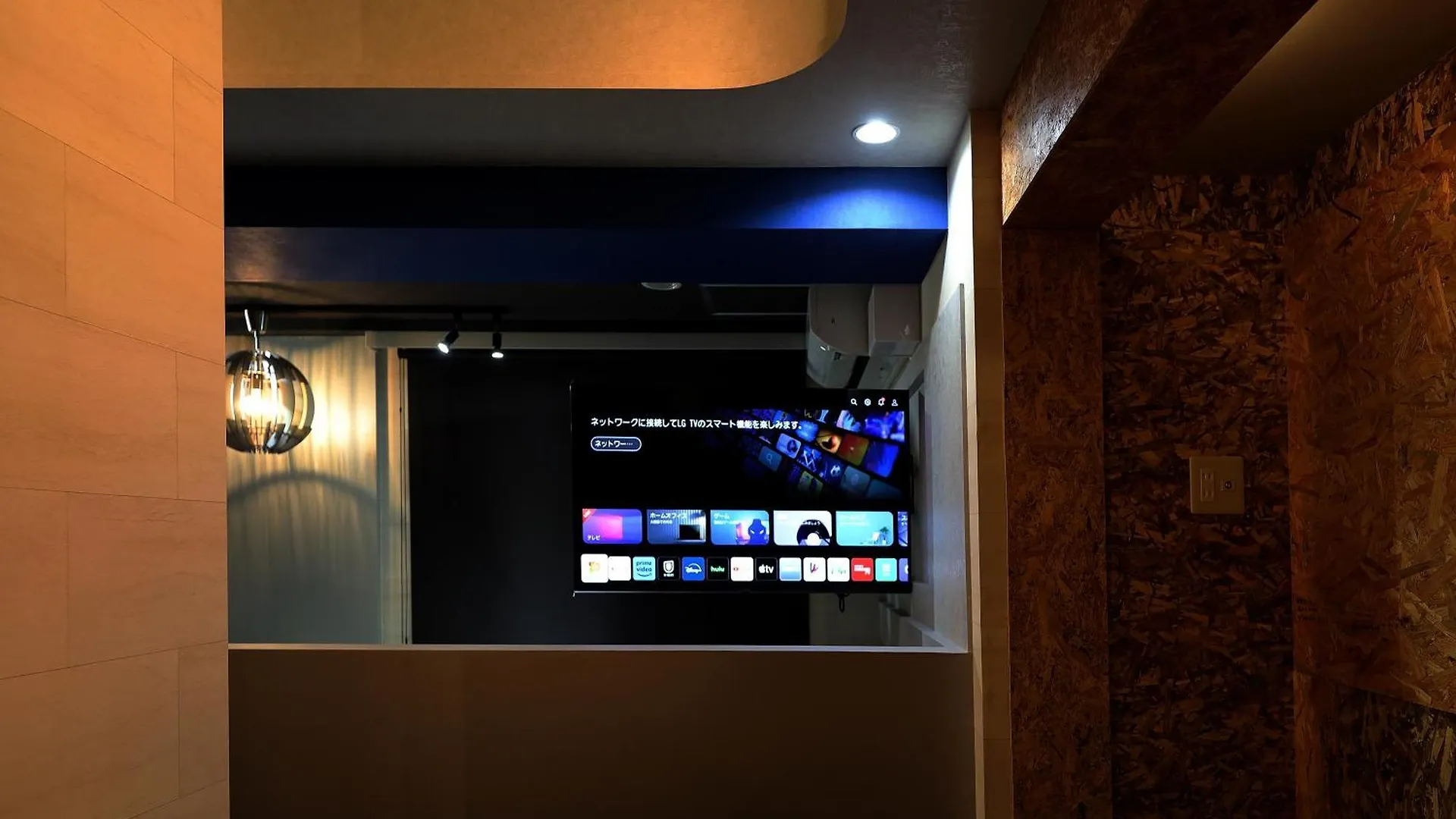 Apartament Molinhotels407 -Sapporo Onsen Story- 1L1Room K-Bed1&S-Bed3 5Persons