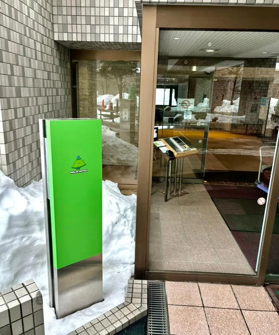Molinhotels407 -Sapporo Onsen Story- 1L1Room K-Bed1&S-Bed3 5Persons Apartament Sapporo