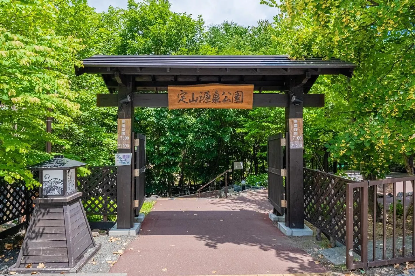 Molinhotels407 -Sapporo Onsen Story- 1L1Room K-Bed1&S-Bed3 5Persons 0*, Sapporo Japonia